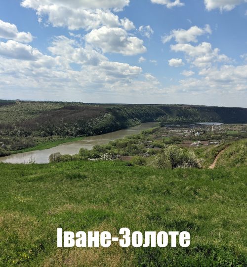 text-tatarka